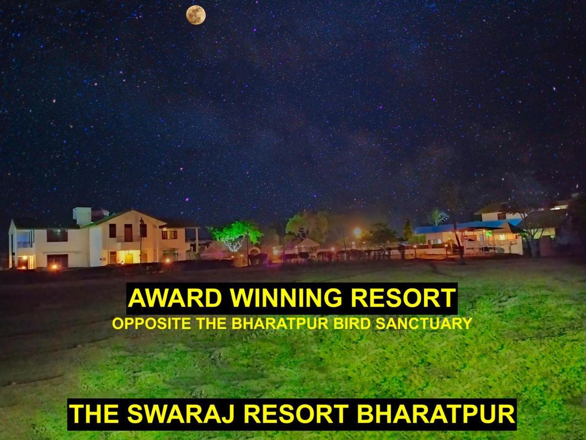 Swaraj Resorts Bharatpur Luaran gambar